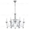 Подвесная люстра Escada Shine 678/6PL Chrome 678/6PL Chrome - 2