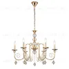 Подвесная люстра Escada Shine 678/6PL Gold 678/6PL Gold - 1