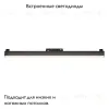 Трековый светильник Maytoni Technical Basis TR074-2-20W3K-B TR074-2-20W3K-B - 2