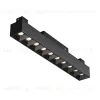 Трековый светильник Maytoni Technical Points TR076-2-20W4K-B TR076-2-20W4K-B - 1