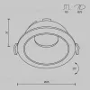 Встраиваемый светильник Maytoni Technical Share DL051-U-1WMG DL051-U-1WMG - 10