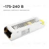 Блок питания Apeyron 12В 150Вт IP20 12, А 03-50 03-50 - 7
