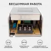 Блок питания Apeyron 12В 150Вт IP20 12, А 03-50 03-50 - 2