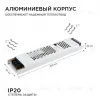 Блок питания Apeyron 24В 150Вт IP20 6,25А 03-72 03-72 - 5