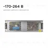 Блок питания Apeyron 24В (СТ) 300Вт импульсный IP20 170-264В 12,5А 03-101 03-101 - 7