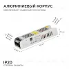 Блок питания Apeyron 24В 60 Вт IP20 2,5А 03-63 03-63 - 5