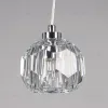 Подвесной светильник De Markt Крайс 657012201 657012201 - 3