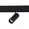 Трековый светильник ST Luce Skyline 48 ST375.406.07 ST375.406.07 - 2