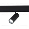 Трековый светильник ST Luce Skyline 48 ST375.406.07 ST375.406.07 - 1
