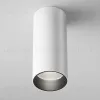 Накладной светильник Maytoni Focus LED C056CL-L12W4K-W-W C056CL-L12W4K-W-W - 3