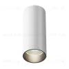 Накладной светильник Maytoni Focus LED C056CL-L12W4K-W-W C056CL-L12W4K-W-W - 2