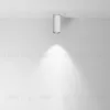 Накладной светильник Maytoni Focus LED C056CL-L12W4K-W-W C056CL-L12W4K-W-W - 6