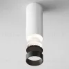 Накладной светильник Maytoni Focus LED C056CL-L12W4K-W-W C056CL-L12W4K-W-W - 5