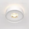 Встраиваемый светильник Maytoni Planet DL035-2-L6W4K DL035-2-L6W4K - 3