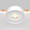 Встраиваемый светильник Maytoni Planet DL035-2-L6W4K DL035-2-L6W4K - 6