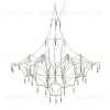 Подвесной светильник Delight Collection Lucciola 9176P/S silver 9176P/S silver - 1