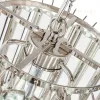 Подвесной светильник Delight Collection Gigi KM0931P-7 nickel KM0931P-7 nickel - 5