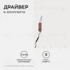 Светодиодная панель Apeyron 42-003 42-003 - 9
