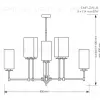 Люстра на штанге Kutek Mood Empoli EMP-ZW-8(N) EMP-ZW-8(N) - 2
