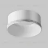 Кольцо декоративное для однофазного трекового светильника Maytoni Technical Focus LED  RingL-20-W RingL-20-W - 2