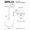 Подвесной светильник Citilux Томми CL102630 CL102630 - 2