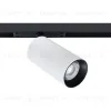 Трековый магнитный светильник Arte Lamp Optima A7262PL-1WH A7262PL-1WH - 1