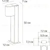 Ландшафтный светильник Arte Lamp Compass A3102FN-1BK A3102FN-1BK - 2