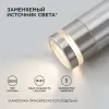 Грунтовый светильник Apeyron Chrome 11-114 11-114 - 2