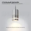 Грунтовый светильник Apeyron Chrome 11-114 11-114 - 3