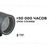 Уличный настенный светильник Apeyron Graphite 11-118 11-118 - 4