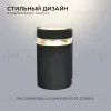 Уличный настенный светильник Apeyron Point 11-131 11-131 - 3