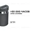 Уличный настенный светильник Apeyron Point 11-131 11-131 - 4