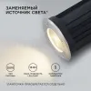 Грунтовый светильник Apeyron Point 11-133 11-133 - 2