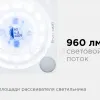 Светодиодная плата Apeyron 220В 2835 12Вт 6500К IP20 02-14 02-14 - 8