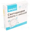 Светодиодная плата Apeyron 220В 2835 12Вт 6500К IP20 02-20 02-20 - 6