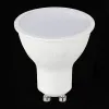 Лампа светодиодная ST Luce Smart GU10 5W 2700K-6500K ST9100.109.05 ST9100.109.05 - 2