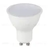 Лампа светодиодная ST Luce Smart GU10 5W 2700K-6500K ST9100.109.05 ST9100.109.05 - 1