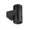 Уличный настенный светильник Odeon Light Stima 6648/12WL 6648/12WL - 1