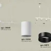 Подвесной светильник Ambrella Light Traditional DIY (С9001, С6312, N6111) XB9001130 XB9001130 - 2