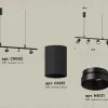 Подвесной светильник Ambrella Light Traditional DIY (С9002, С6313, N6131) XB9002100 XB9002100 - 2