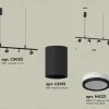 Подвесной светильник Ambrella Light Traditional DIY (С9002, С6313, N6221) XB9002150 XB9002150 - 2