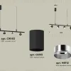Подвесной светильник Ambrella Light Traditional DIY (С9002, С6313, N6112) XB9002130 XB9002130 - 2