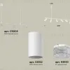 Подвесной светильник Ambrella Light Traditional DIY (С9005, С6322, N6150) XB9005350 XB9005350 - 2