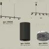 Подвесной светильник Ambrella Light Traditional DIY (С9006, С6323, N6151) XB9006350 XB9006350 - 2