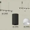 Подвесной светильник Ambrella Light Traditional DIY (С9006, С6323, N6258) XB9006330 XB9006330 - 2