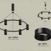 Подвесная люстра Ambrella Light Traditional DIY (С9022, N6111) XB9022150 XB9022150 - 2