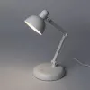 Настольная лампа Эра NLED-514-4W-W Б0059843 Б0059843 - 2