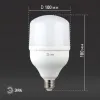 Лампа светодиодная Эра E27 30W 6500K LED POWER T100-30W-6500-E27 Б0027004 Б0027004 - 6