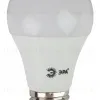 Лампа светодиодная Эра E27 10W 2700K ECO LED A60-10W-827-E27 Б0028006 Б0028006 - 2