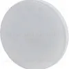 Лампа светодиодная Эра GX53 10W 2700K ECO LED GX-10W-827-GX53 Б0036543 Б0036543 - 2